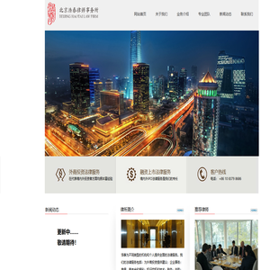 豌豆莢手機(jī)精靈