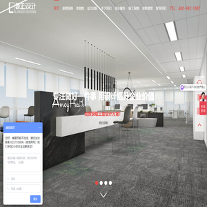 山東創欣衣再生資源有限公司