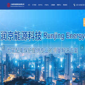 計(jì)數(shù)器計(jì)時(shí)器