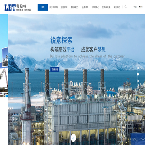 利柏特公司網(wǎng)站