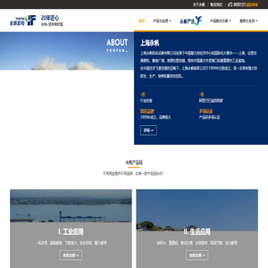 音樂與錄音藝術學院