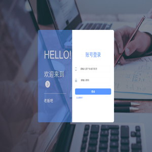 大連資質代辦丨大連工程資質丨大連建筑資質丨大連招標采購丨大連資質網