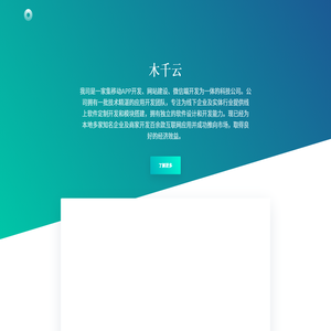 瀟湘小說(shuō)城