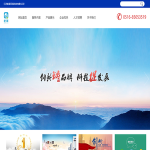 一氧化碳凈化器