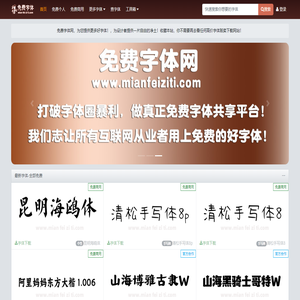 童哲網一站式建站平臺,建站素材任你挑,網站模板任你選,網站類型任你定