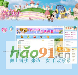 重慶煙塵環(huán)保排風