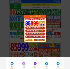 沈陽(yáng)市鐵西區(qū)都好兄弟裝飾材料經(jīng)銷(xiāo)部