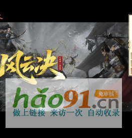 藝術漆十大品牌