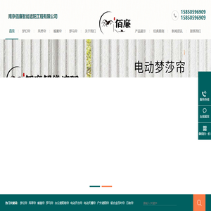 天選傳奇·暗黑復古