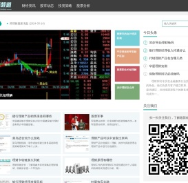 薈優(yōu)品牌網(wǎng)HUIBEST→品質(zhì)生活