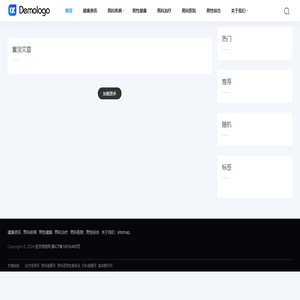 全產(chǎn)業(yè)商業(yè)資訊自媒體,企業(yè)網(wǎng)絡營銷推廣平臺