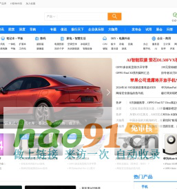 濟南廣告設計公司