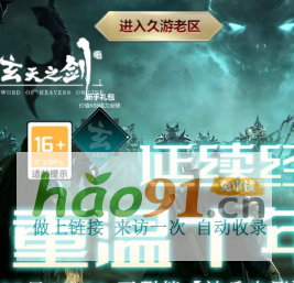 摩托車二手網(wǎng)