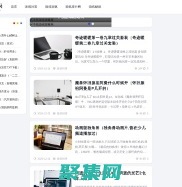 VR黨建一體機(jī)