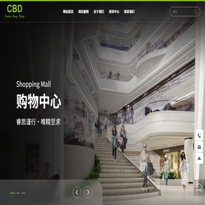 鄭州微風(fēng)社裝飾設(shè)計(jì)有限公司