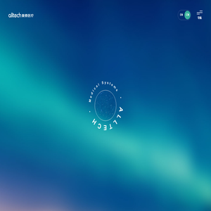 奧泰醫(yī)療系統(tǒng)有限責(zé)任公司