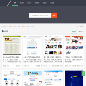 U客源碼網(wǎng)