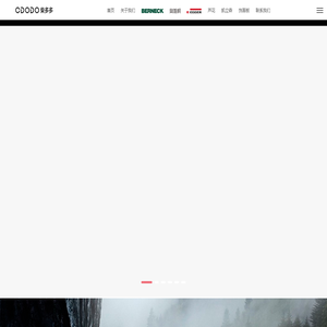 成都柴多多商貿有限公司