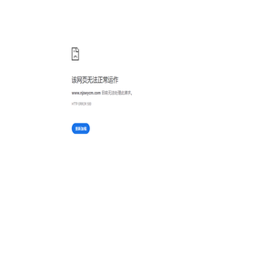 南京三味魚文化傳媒有限公司