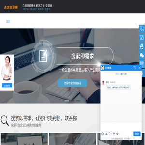 昆明網(wǎng)站優(yōu)化