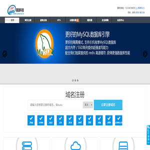 南京賽源軟件科技有限公司