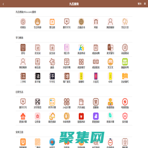 深圳市思理科技有限公司