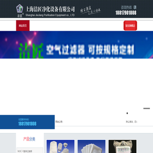 粘性除塵布紗布