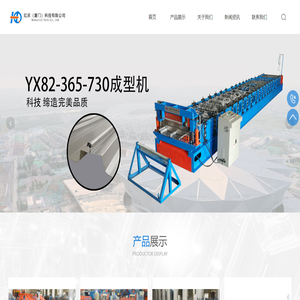 易營寶信息科技(北京)有限公司