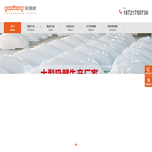 厚片吸塑加工廠