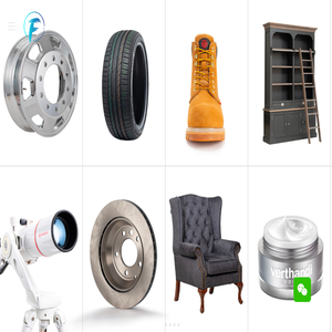 青島百影文化傳播有限公司