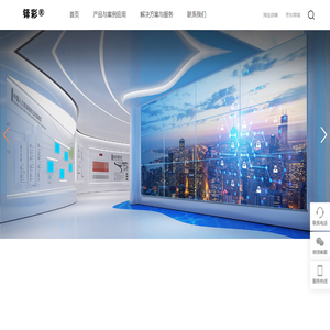 知彼信息咨詢(深圳)有限公司