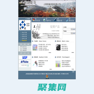 四川專升本資訊,四川統招專升本招生信息