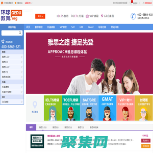 《星辰變歸來》官方網(wǎng)站