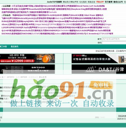 上海逸瞳影視?『醫(yī)藥.高科技』宣傳影片制作領(lǐng)跑者