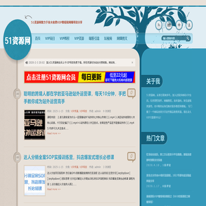 51資源網(wǎng)