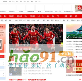 重慶全彩LED顯示屏