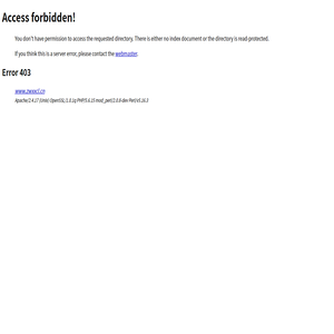 防靜電地板,鋁天花,彩鋼板,格柵燈,智能PDU,機柜,機房材料,湖南中為新型材料有限公司