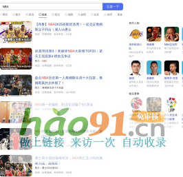 貴州省信息通信行業(yè)協(xié)會(huì)