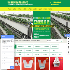 在線生成透明ICO圖標(biāo)