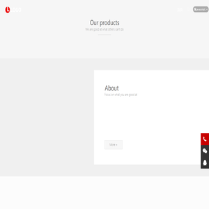 興山縣碼農(nóng)智慧農(nóng)業(yè)經(jīng)營部