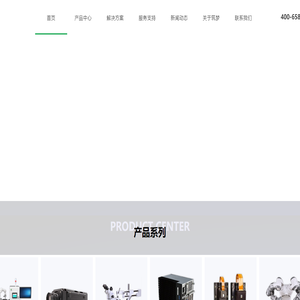 武漢筑夢科技有限公司