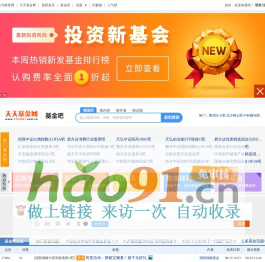 青島海孚勝智能科技有限公司官方網站