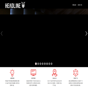 翰龍彬(北京)廣告有限公司