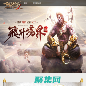 佰特教育：用經(jīng)濟賦能兒童