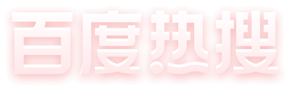 電腦麥克風沒聲音怎么辦