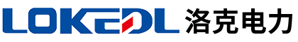 浙江洛克電力科技有限公司