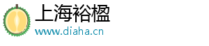 上海裕楹電子商務(wù)有限公司