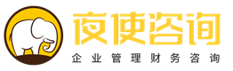 企業(yè)管理咨詢