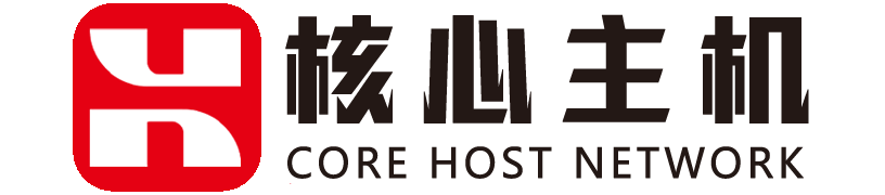 專業的數據中心運營商