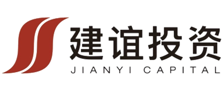 寧波梅山保稅港區建誼投資管理合伙企業（有限合伙）